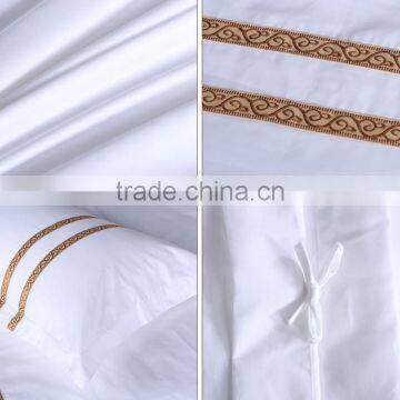 Camel Home Textile Factory Shipping Free Duvet Cover Set Bedding Set