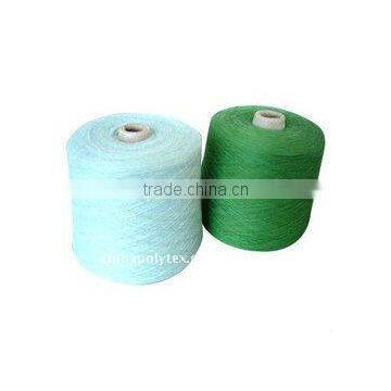 100% Bosilun yarn