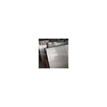 supply[[660Stainless steel plate]]