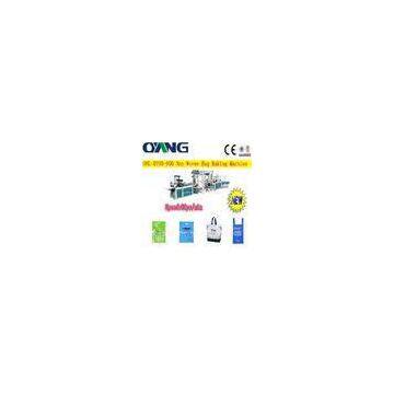 21kw non woven fabric / cloth carrier shopping bag making machine