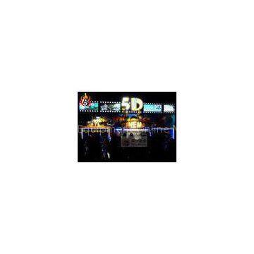 Appealing Cinema 5D Theater Equipment with 19 Inches LCD Display