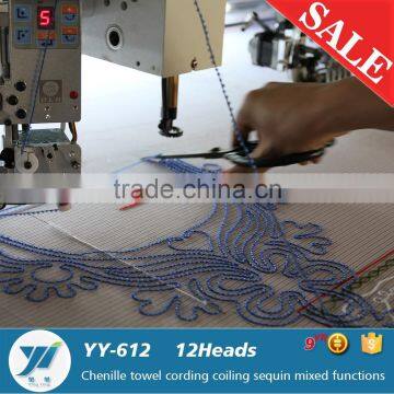 YY- 612 12heads Chenille towel and cording coiling beads and single sequin and flat Mixed computerized Embroidery Machine
