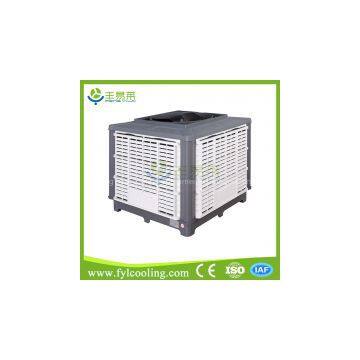 no freon water air cooling fan honey-comb midea air cooler with dehumidifier pump price