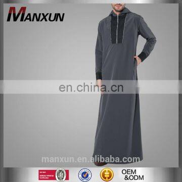 Popular Abaya Muslim Clothing Zip Hoodie Wholesale Thobe