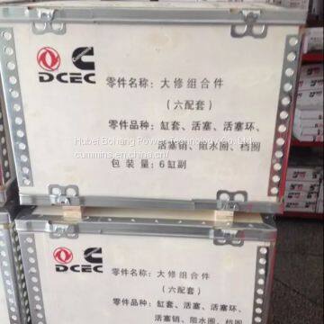 Cummins 6bt Piston, Connecting Rod Bearing, Piston Ring photo-2