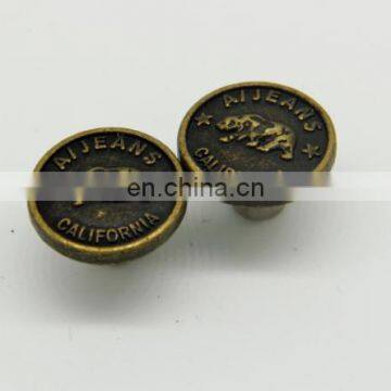 New fashion metal button for jeans