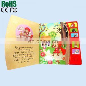 Talking Book With Children Interesting Short Story Book photo-3