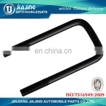 High quality u bolt for Canter front and rear with bake paint