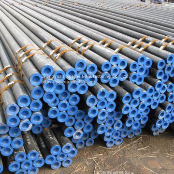 Customized seamless steel pipe