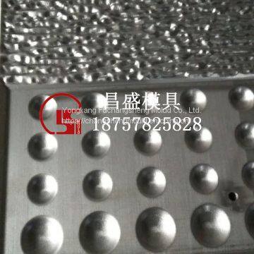 Steel Door Press Mold Metal Mold Door Embossin Door Skin Moulds/ Door Moulds/ Moulds for Door photo-2