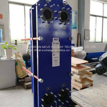 Supply BEST Brand Gasketed Frame Plate Heat Exchanger With Good Quality