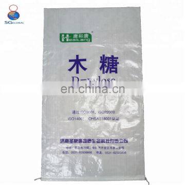 China Factory Plastic Packing 50kg Sugar Packaging Bag photo-3