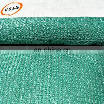 sun shade netting malaysia / sun protection netting