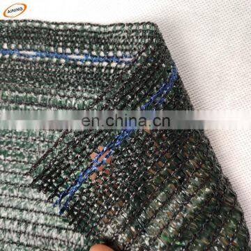 Lowest price and high quality dark green pvc shade netting