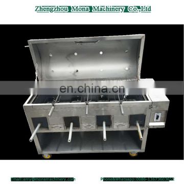 China best price and good selling sheep roaster gigot grill/sheep roaster