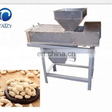 roasted dry peanut skin peeling machine/Peanut Skin Removing Machine