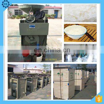 Operate With Less Power Consumption and High Productivity Rice Mill Machine photo-3