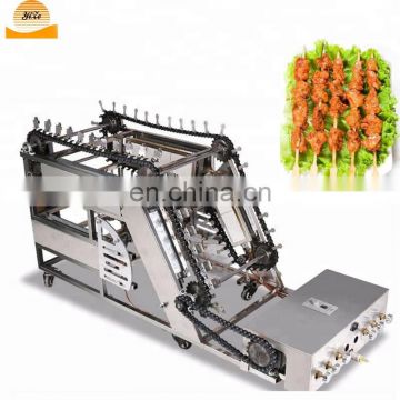 Barbecue machine / grill machine / shish kebab machine