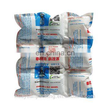 Automatic Techni Ice 2 Ply HD Dry Ice Packing Machine