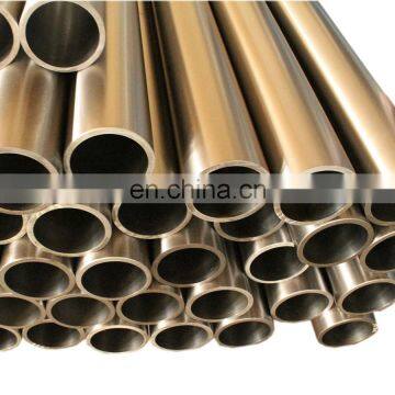 DIN ST52 chemical composition cold drawn carbon Seamless steel pipe