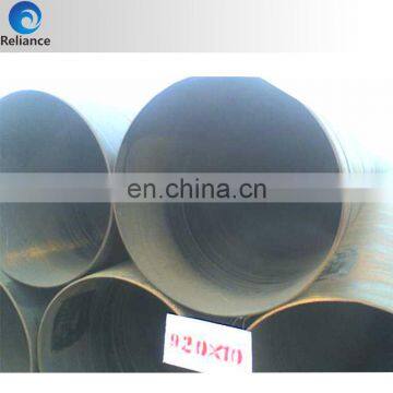 ASTM A252 LARGE DIAMETER SPIRAL STEEL PIPE TUBE | Q235B