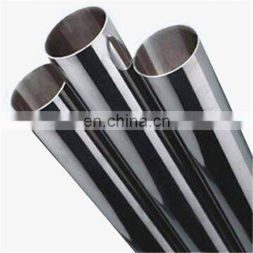 ASTM Decorative stainless steel pipe 310s 201 304