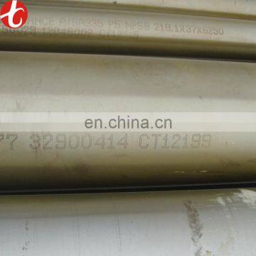 ASTM A106 Gr.B Steel Pipe photo-3