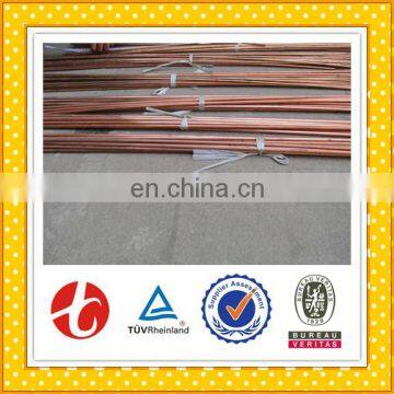 Mueller Pipe H90 Copper Bar /copper Rod Price