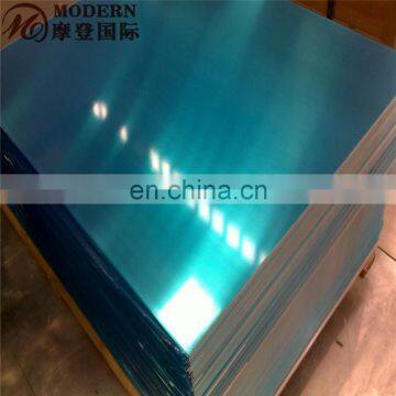 2mm Solid Aluminum Sheet Supplier