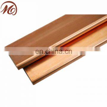 beryllium copper flat stock