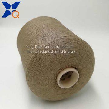 Light brown Ne32/2plies  20% stainless steel blended with 80% microfiber polyester fiber conductive yarn for touch screen gloves -XT11689