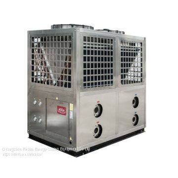 RMRB-20YR 90kw Energy-efficiency Factory Direct Sale Air Source Heat Pump Machine for Culture Farm
