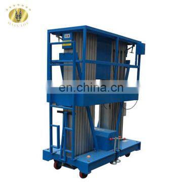 7LSJLII Shandong SevenLift mobile hydraulic aluminum outdoor wall mounted manual monotorized vertical lift platform