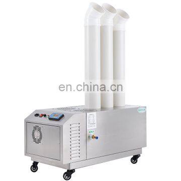 High Quality Industrial Ultrasonic Air Humidifier With Water photo-4