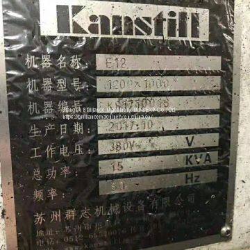 Kanstill E12 Engraving Machine photo-3
