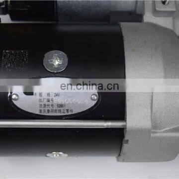 Dongfeng Truck Diesel Motor Starter 1070569 2871252 2871256 3001214 3001412 photo-3