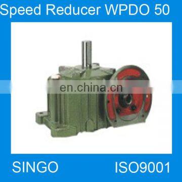 Worm Gear Speed Reducer WPDO 50 cycloidal gearbox