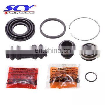 Brake Caliper Repair Kit Suitable for CHRYSLER 0475DAR 0475-DAR 68020255AB 68020 255AB