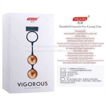 2020 Chinese High Quality Wholesale Sex Products Penis Dumbbell Penis Trainer for Man photo-3