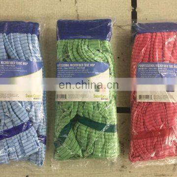 Hot Sale Microfiber Fabric Free Sample Tube Mop