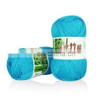 China Oeko Tex Knitting Yarn Manufacturers Wholesale Cotton Bamboo Blended Yarn 50g Balls for Hand Knitting photo-3
