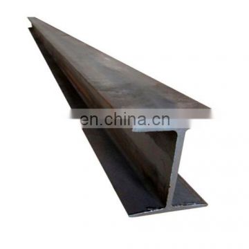 hot rolled Mild steel H beams