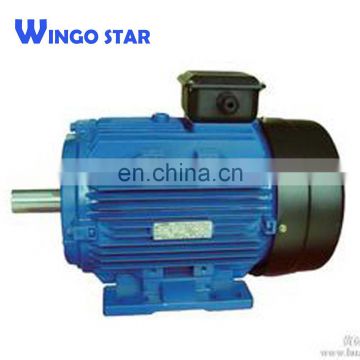 Y2 series low price electric motor