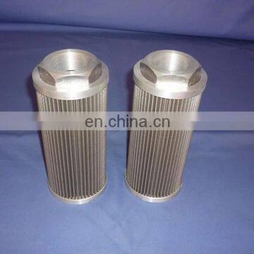 1945279 Гидравлический масляный фильтр photo-3