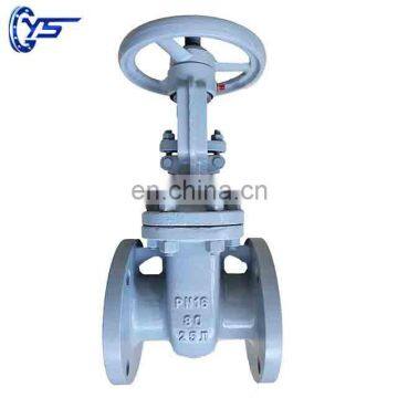 Maximum demand PN16 stainless steel disc WCB gate valve prices