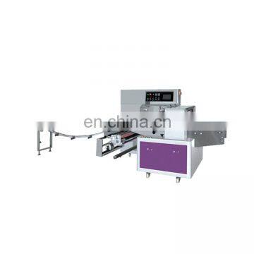 Pack Disposable Face Mask Packing Machine Suppliers photo-3