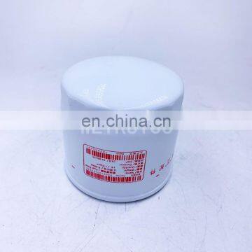 Excavator diesel engine parts fuel filter elements A222100000645