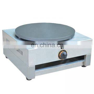 Fast Food Equipment Other Snack Machine Cast Iron Plate Gas Crepe Maker For Restaurant photo-3
