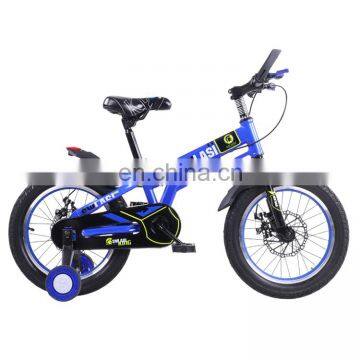 Children Bike Trailer One Small Bike For 13Year Child Child Outdoor Sports Bike photo-3