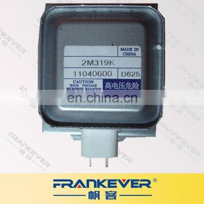 FRANKEVER Witol 1100W Water Cooled 2M319 Microwave Oven Parts Magnetron photo-3